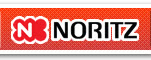 NORITZ製品